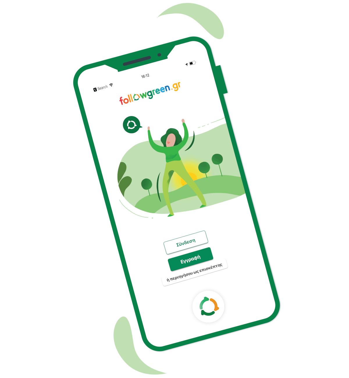 followgreen mobile app